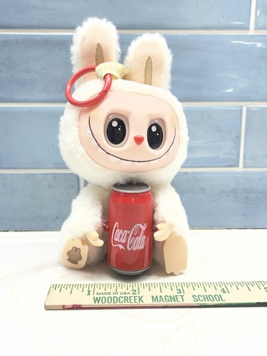 Peluche pop mart - peluche, the