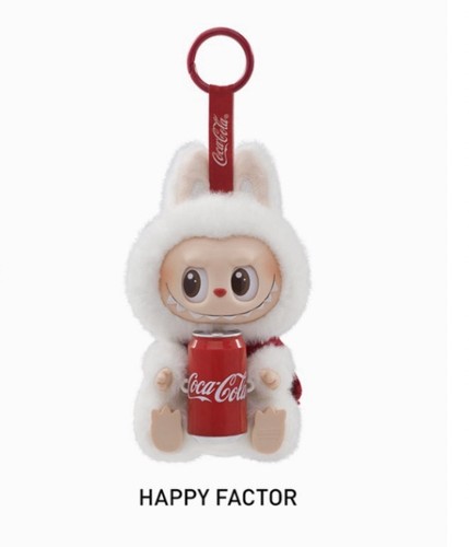 Ciondolo peluche monsters - ciondolo,
