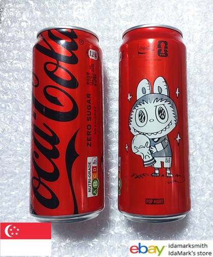 Lattina vuota coca - vuota, zero