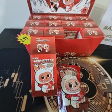 Portachiavi Labubu The